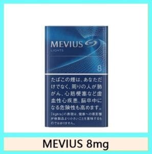 Mevius七星萬事發香煙8mg日本本土免稅香港現貨