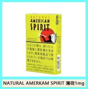 Natural American Spirit 美國精神香煙薄荷1mg日本本土免稅香港現貨