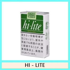Hi-lite喜力香煙薄荷10mg日本本土免稅香港現貨