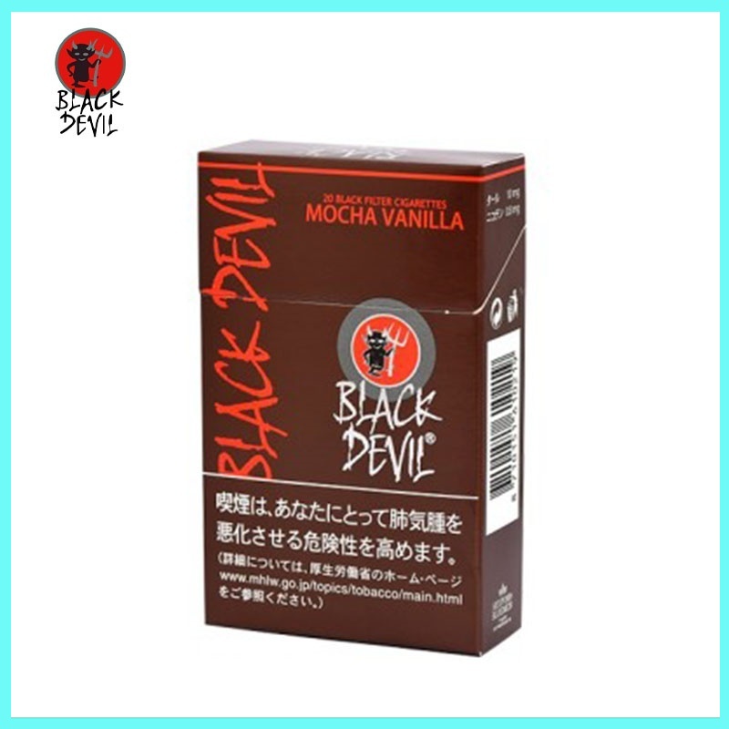 world confections candy cigarettes New Box World Confections Candy Cigarettes, Pack of 24 41396090978| eBay