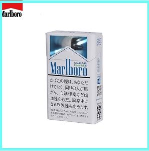 Marlboro萬寶路香煙鏡面3mg日本本土免稅香港現貨