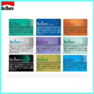 IQOS Marlboro萬寶路煙彈電子煙香港現貨